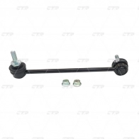 Стойка стабилизатора CTR CL0722L 567A J 1439965094 - Изображение 3