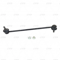 Стойка стабилизатора CTR 1439965097 CL0718 O95C MM0 - Изображение 2