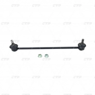 Стойка стабилизатора CTR 1 GX24 CL0717 1439965098 - Изображение 2