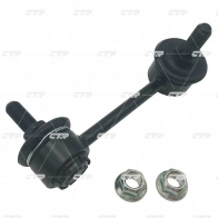 Стойка стабилизатора CTR 6Z VEPZ CL0677R 1439965114