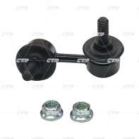 Стойка стабилизатора CTR LHP CPU CL0676L 1439965117 - Изображение 2