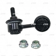 Стойка стабилизатора CTR LHP CPU CL0676L 1439965117 - Изображение 3