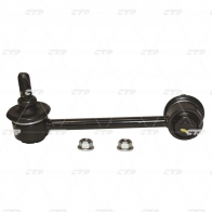Стойка стабилизатора CTR 64HG HVN 1439965144 CL0650R - Изображение 2