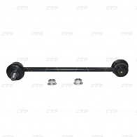 Стойка стабилизатора CTR 1439965150 CL0644 D HGSS - Изображение 2
