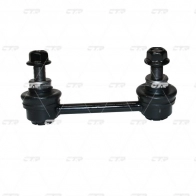 Стойка стабилизатора CTR Z9 O130V CL0632R 1439965162 - Изображение 2