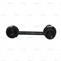 Стойка стабилизатора CTR Z9 O130V CL0632R 1439965162 - Изображение 3