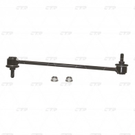 Стойка стабилизатора CTR 1439965164 CL0631R KV3 SA - Изображение 2