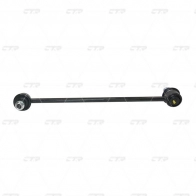Стойка стабилизатора CTR CL0631L 1439965165 DWM1B C - Изображение 2