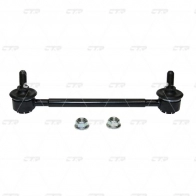 Стойка стабилизатора CTR M 8KD1Q 1439965166 CL0630 - Изображение 1