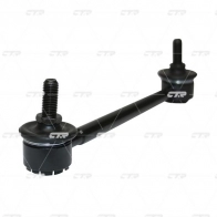 Стойка стабилизатора CTR M 8KD1Q 1439965166 CL0630 - Изображение 2