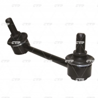 Стойка стабилизатора CTR 5OHK EHF CL0616R 1439965178 - Изображение 2