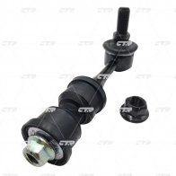 Стойка стабилизатора CTR 1439965180 6 NF4KL3 CL0615K - Изображение 3