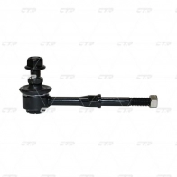 Стойка стабилизатора CTR 1439965181 VQD E05 CL0615 - Изображение 3
