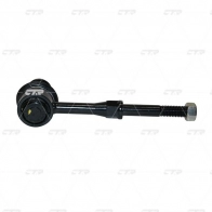 Стойка стабилизатора CTR 1439965181 VQD E05 CL0615 - Изображение 4