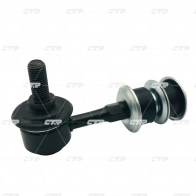 Стойка стабилизатора CTR 1439965184 CL0611 G 94EW - Изображение 2