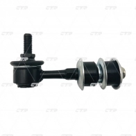 Стойка стабилизатора CTR 1439965184 CL0611 G 94EW - Изображение 3