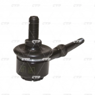 Стойка стабилизатора CTR 1439965184 CL0611 G 94EW - Изображение 4