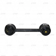 Стойка стабилизатора CTR V2 3C3 CL0610R 1439965185 - Изображение 2