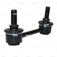 Стойка стабилизатора CTR V2 3C3 CL0610R 1439965185 - Изображение 3