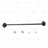 Стойка стабилизатора CTR 63JQ YKW 1439965210 CL0586 - Изображение 2