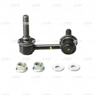 Стойка стабилизатора CTR P DWPX Lexus IS (XE20) 2 2005 – 2013 CL0585