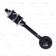 Стойка стабилизатора CTR 1439965219 CL0577 CJMU O - Изображение 4