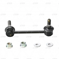 Стойка стабилизатора CTR 1439965222 R6F IF4 CL0574 - Изображение 2