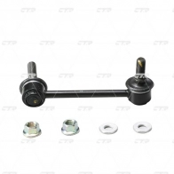 Стойка стабилизатора CTR 1439965222 R6F IF4 CL0574 - Изображение 4
