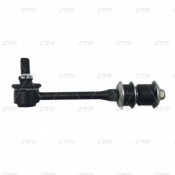 Стойка стабилизатора CTR 1439965223 DQ AKC CL0573 - Изображение 2