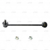 Стойка стабилизатора CTR ZUF V64 CL0565 1439965231 - Изображение 1