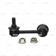 Стойка стабилизатора CTR 1439965235 CL0561 NL2 M7 - Изображение 2