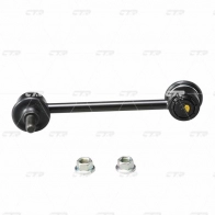 Стойка стабилизатора CTR 1439965240 CL0556 0 OS07 - Изображение 2