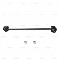 Стойка стабилизатора CTR 8O JZ5E5 1439965243 CL0553 - Изображение 2