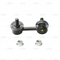 Стойка стабилизатора CTR 2HCI P 1439965247 CL0549 - Изображение 2