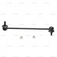 Стойка стабилизатора CTR FO0 LTCN 1439965260 CL0535 - Изображение 1