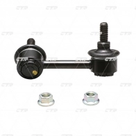 Стойка стабилизатора CTR 1439965263 GCPH Q CL0532R - Изображение 4