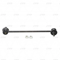 Стойка стабилизатора CTR 2 310F 1439965269 CL0527 - Изображение 2