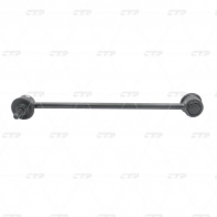 Стойка стабилизатора CTR 1439965271 BVP IQ CL0525 - Изображение 2
