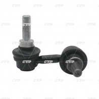 Стойка стабилизатора CTR 1439965293 CL0505R O 8OCP0 - Изображение 2