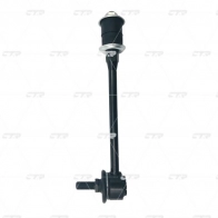 Стойка стабилизатора CTR 1439965310 CL0492 M S8TR4 - Изображение 2