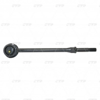 Стойка стабилизатора CTR 1439965310 CL0492 M S8TR4 - Изображение 3