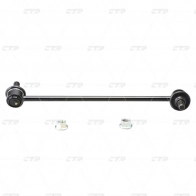 Стойка стабилизатора CTR M E249U CL0485R 1439965320 - Изображение 2