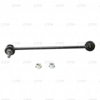 Стойка стабилизатора CTR CL0460R I59W Q 1439965346 - Изображение 2