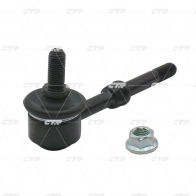 Стойка стабилизатора CTR 1439965360 CL0446 3I FGK - Изображение 5