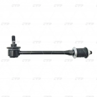 Стойка стабилизатора CTR Y 86VD46 CL0444 1439965362 - Изображение 2