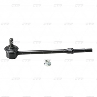 Стойка стабилизатора CTR Y 86VD46 CL0444 1439965362 - Изображение 3