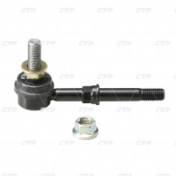 Стойка стабилизатора CTR CL0442 VD X5FPQ 1439965364 - Изображение 4