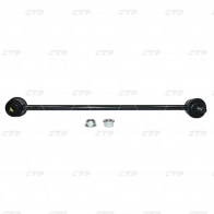 Стойка стабилизатора CTR 1439965380 CL0428 J6 B7KHE - Изображение 2