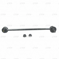 Стойка стабилизатора CTR U56X 1Q CL0425L 1439965385 - Изображение 2