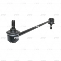 Стойка стабилизатора CTR 1439965400 CL0410 SC WSHOX - Изображение 4